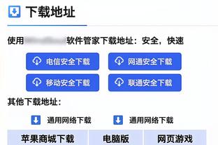 沙特媒体：C罗小腿肌肉受伤需两周治疗，能否出战申花成疑？